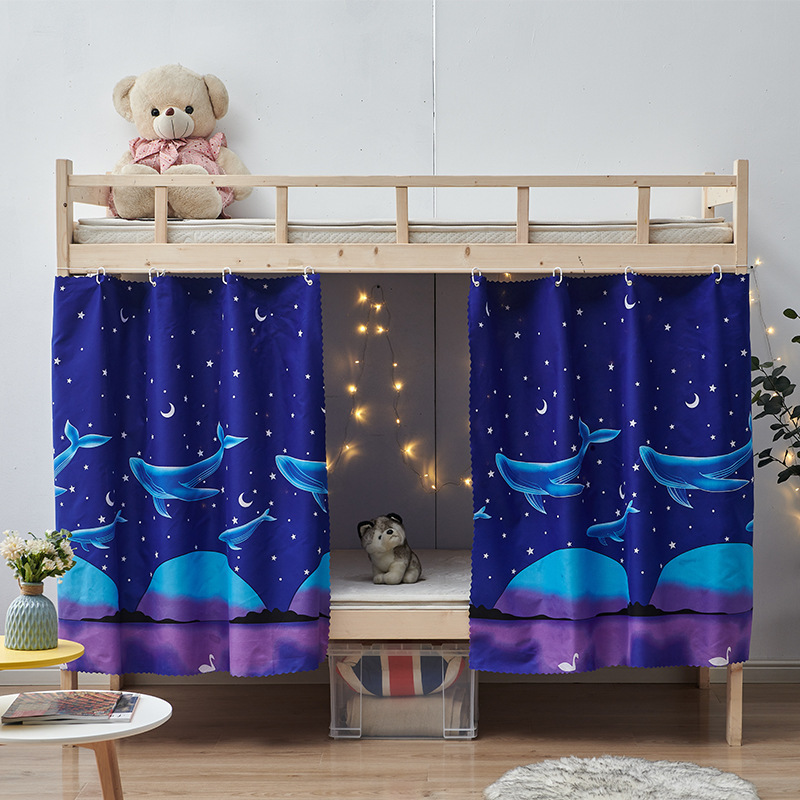 Cortina de cama de dormitorio de estudiantes universitarios gruesa y fuerte sombreado, cortina de cama general, cortina de protección contra el polvo, cortina de dormitorio