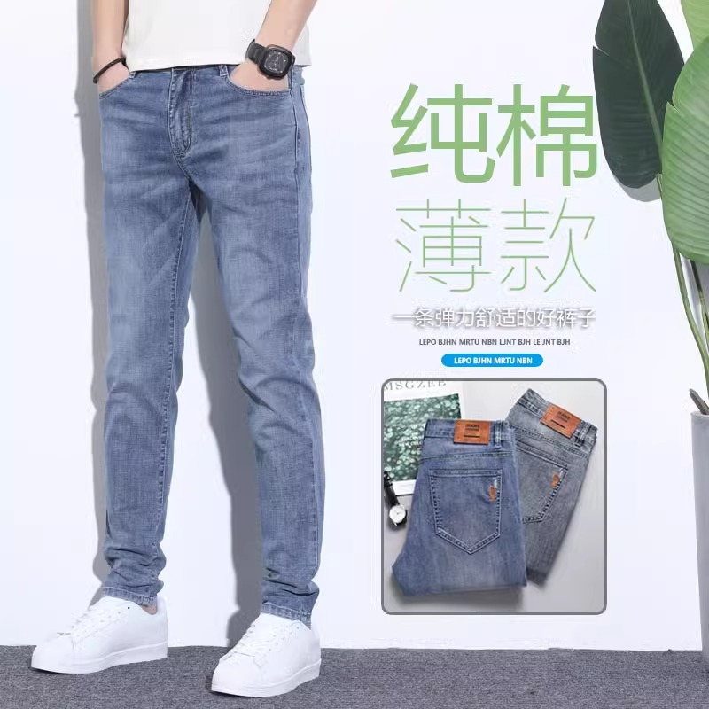Jeans de primavera para hombres 2025 marca de moda coreana recta delgada pantalones de pie pequeño de verano claro pantalones elásticos para hombres
