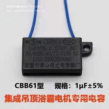 CBB61 1μF 500vԡԼɵ픓QLR_늙C1uf