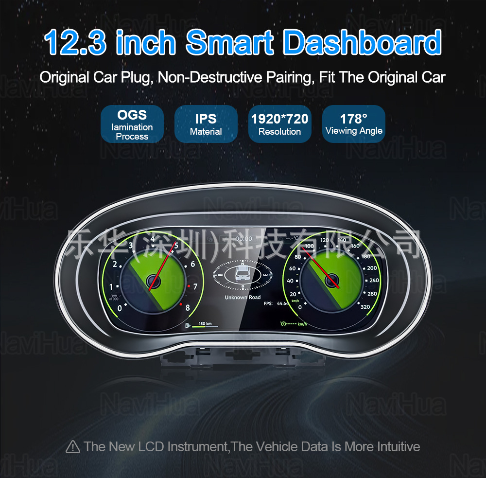 Suitable for 09-16 Volkswagen Polo Modified and Upgraded Assembly Oil Meter Full Lcd Instrument Panel Digital Odometer