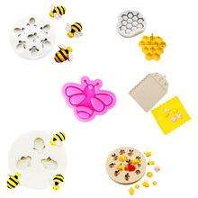 三只 蜜蜂  蜂窝装饰纹路 翻糖DIY软陶黏土滴胶造型工具 现货