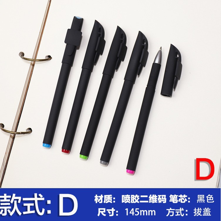 스프레이 접착제 젤펜 D형