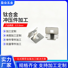 TC4⁺Ͻ��k�C��������⁺Ͻ��CNC���ؼ��⼃⁰����������