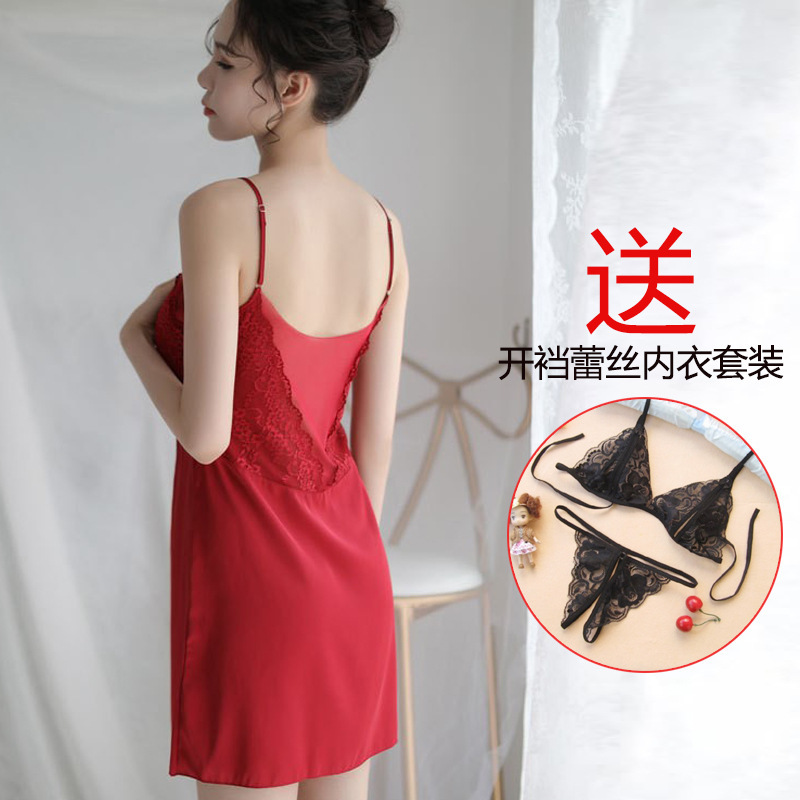 Lencería sexy pijamas de mujer Super coqueta cama de una pieza abierta tentación transparente Generación de cabello pequeño en el pecho de las mujeres expuestas al pecho