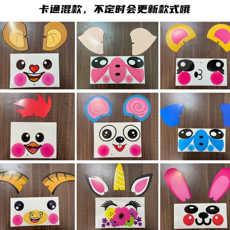 發光波波球配件波波球皮杆拖打氣筒波波造型球燈線管批發卡通貼紙