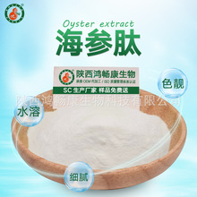 ������99% �����;��� �����ķ� ���������� ������ȡ��100g/��
