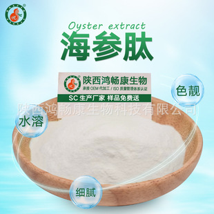 ������99% �����;��� �����ķ� ���������� ������ȡ��100g/��