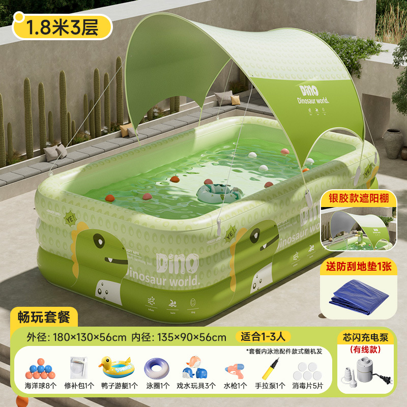 [차양 있음] 2.1m단 드래곤 새끼 그린 [플레이 패키지 - 긁힘 방지 매트 무료] 유선 플래시 충전