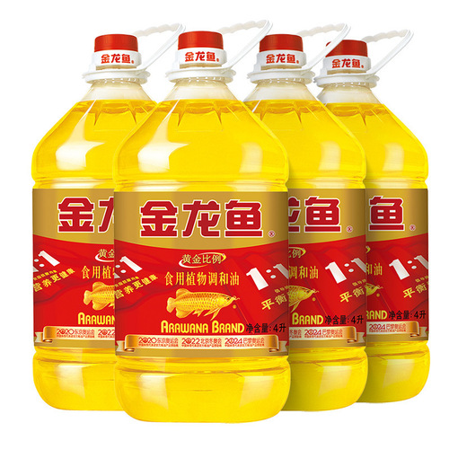 Arowana soybean oil 4L blended oil corn rapeseed oil salad oil cooking household large barrel