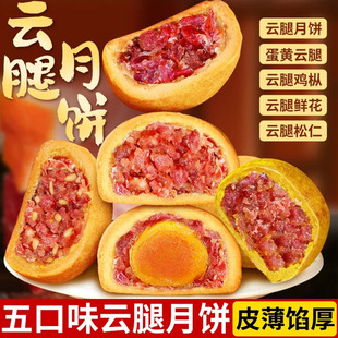 �������ζ����������ُ���С����eС��ʳ���c����������l