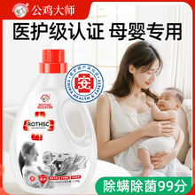 ���u�� �t�o���J�Cĸ��ϴ��Һ ���\��������ȩ1.5KG�ͺ�ľ�|��
