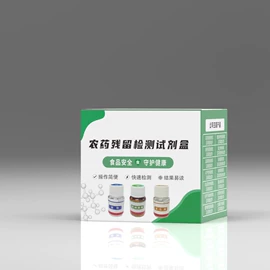 食药品检测仪;农业实验设备;分析试剂