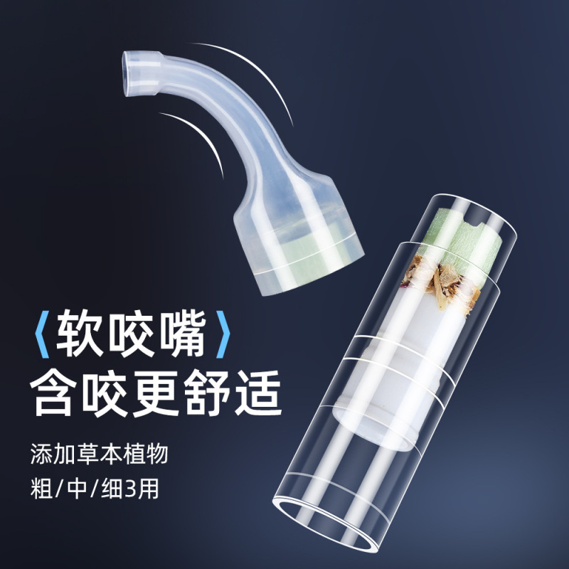 Muzi Cigarette Herbal Filter Coarse Medium Fine 3 Silicone Soft Bite Disposable Filter Cigarette Mouth New Product