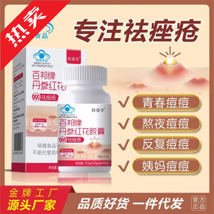 �ٰ��Ƶ����t���z�҇��������B�̶�ӡ�ഺ�����{�����Ʒ