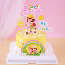 蛋糕装饰 六一儿童节蛋糕插牌6.1甜品小插卡儿童节快乐蛋糕插件