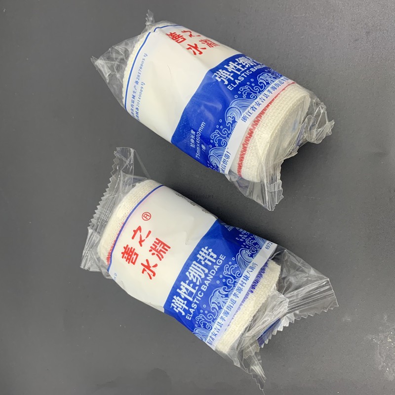 O1CN01Bc29bS2LlJCvizvci_!!2579