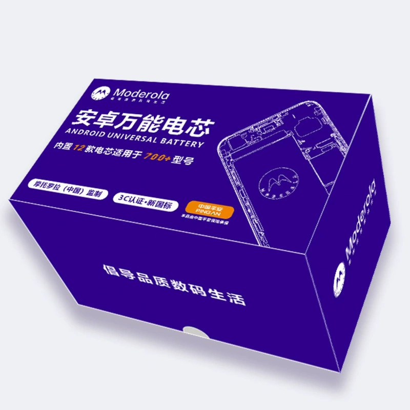 Универсальная батарея для Android подходит к Huawei/Honor/OPPO/vivo/Xiaomi Redmi универсальная батарея