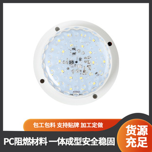 Wholesale open ceiling lamp LED sound and light control lamp round stair induction lamp intelligent switch human body induction