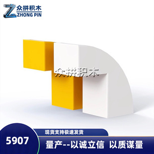 MOC���ݘ���5907�eľ������ɢ��1x2x2.66���ι���u ƴ�b���A��
