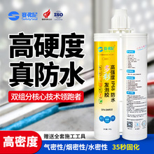 ِ����ߏ��ȷ�ˮ�l���z�ܷ������Û���T���p϶�׶����ظ������