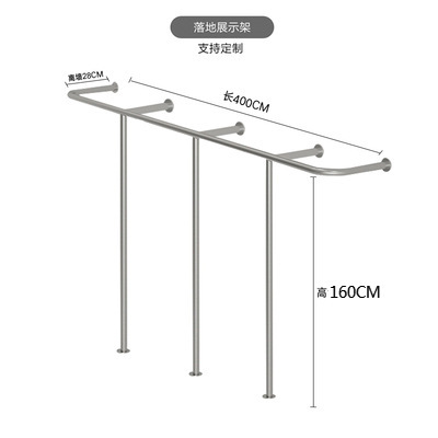 긴 500 높은 160/170cm 스테인레스 스틸 와이어 드로잉 두껍게
