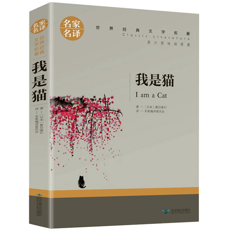 Полный комплект всемирно известных книг, подлинные оригинальные книги, романы, классическая детская литература, Если даёшь мне три дня света, Хроники насекомых