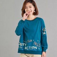 清仓胖MM大码遮肚子显瘦长袖t恤女2021春秋新款韩版洋气中年妈妈