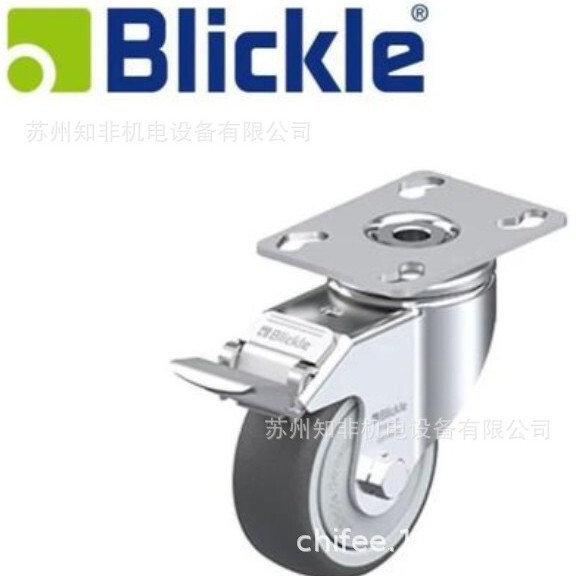 Blickle L-Alst125K-Fi Universal Caster with Brake Gth364/40K Heavy-Duty Caster