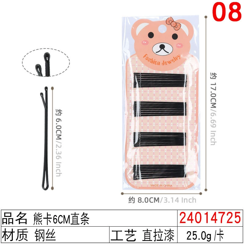 Black Steel Hairpins (Korean Style), Assorted Shapes & Sizes, Carded Pack