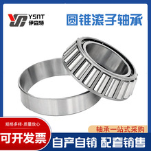 AFLS33015 33016 33017 33018 33019pٙCCеұ