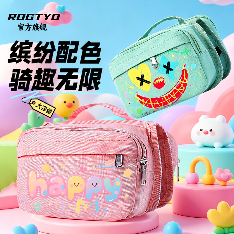 Mountain bike front frame bag with graffiti style, cute cartoon car front bag, popular storage bag, large capacity portable bag Mountain bike front frame bag with graffiti style, cute cartoon car front bag, popular storage bag, large capacity portable bag