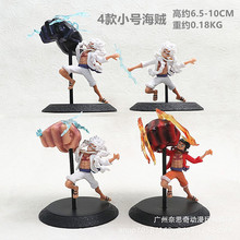 4��ս����·���ְ��嵵�Ῠ���� ��˹ �������ģ��Ť�����аڼ�