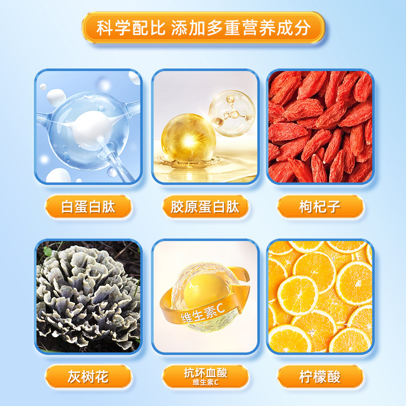 アルブミンペプチド 特別栄養コラーゲン経口液 低分子ペプチド 栄養補助食品 コラーゲンドリンク 在庫あり|undefined