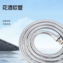 �S�ҹ������P䓻���ܛ�� �僼Ӻ������ԡܛ�� ͨ��ԡ�һ���ܛ��