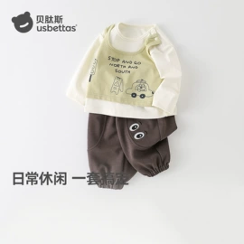 连身衣、爬服;儿童袜;童睡袋