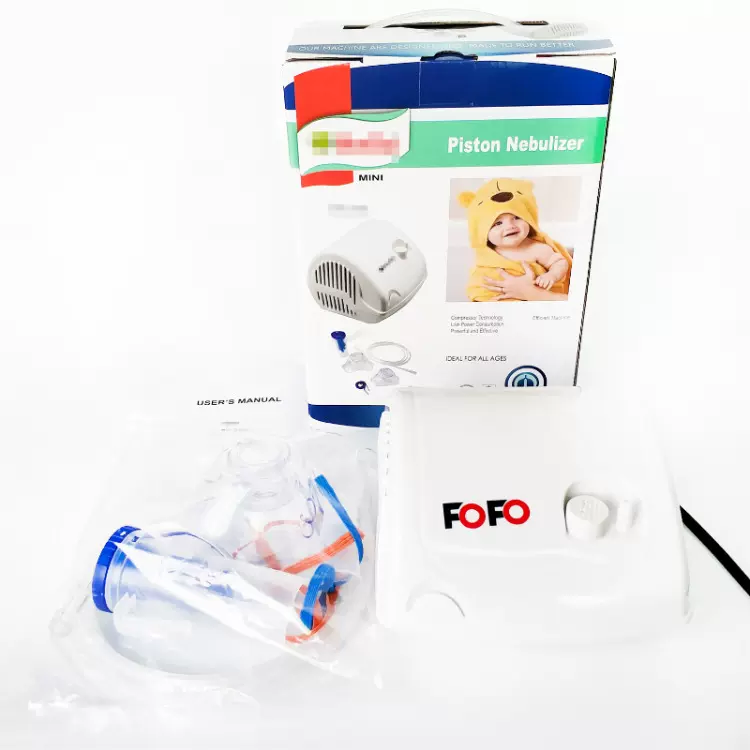 厂家直销雾化器压缩式雾化机家用婴幼儿童医疗成人咳嗽化痰鼻炎