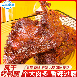 ζ��ʳ���L�ɿ������������������uζ�����Ƚ����ʳ�����خaС��