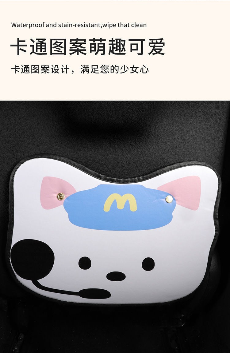 Blue Hat Puppy Cartoon Car Anti-kick Pad Universal Rear Seat Seat Back Anti-dirty Protective Pad Car Rear Seat Protective Pad