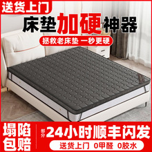 硬垫软床垫加硬神器 椰棕薄护腰脊3cm定榻榻米天然老人儿童床垫
