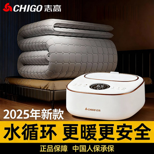 ־��ˮů늟�̺ˮѭ�h����늟�ˮů̺�p�������ˮů���ϻ�ˮ��̺