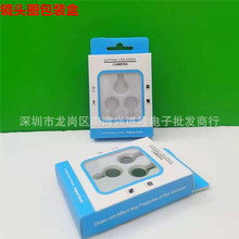 miphone13 Pro MaxR^oȦĤbмܰb