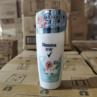 ����Ůʿˬ�����w����Һ���~����50g�ڱ��Fُ���l�m�����ͨ��Ⱥ