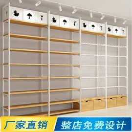 名创款优品饰品精品文具店母婴店钢木商超便利店超市货架批发
