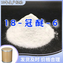 18-����-6 ������ 18-��-6 18-��-6-��Դ�^���S���I������ɽ�|