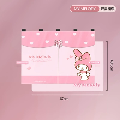 Sanrio Car Window Sunshade Magnetic Car-Mounted My Melody Double-Layer Mesh Curtain Sun Protection Heat Insulation Blackout Curtain (Car curtains) - melody-double-layer-curtains-single-piece-full-magnetic-adsorption-three-layers-of-sun-protection