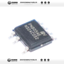 ȫ��ԭװ PN8054ESSC-R1 ˿ӡPN8054E SOP-7 AC-DC����������ѹ��