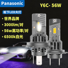 ܇ledY6C˲gӳ͸6500k׹ⳬoLled܇