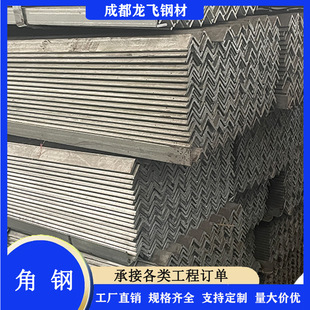 �Ĵ���\���Q235B��䓏S�����l 45*3�ڽ��F 45*6��߅��� �����F