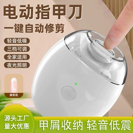 太阳能灯;手电筒;野营/露营灯