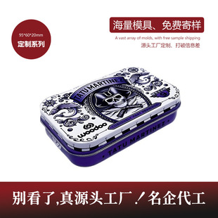 �S�Ҷ����L�����R���F�� �O��֮�������ǉ�Ƭ��ͨ�ð��b���F����